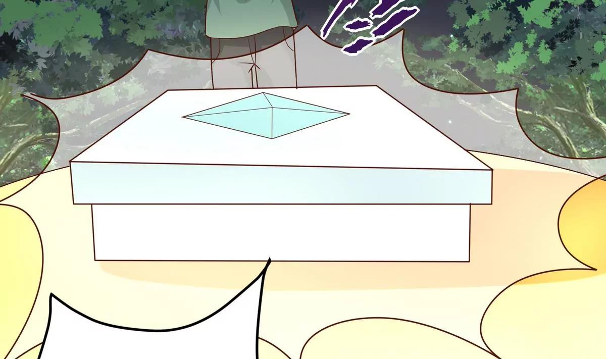 第39话 献祭54