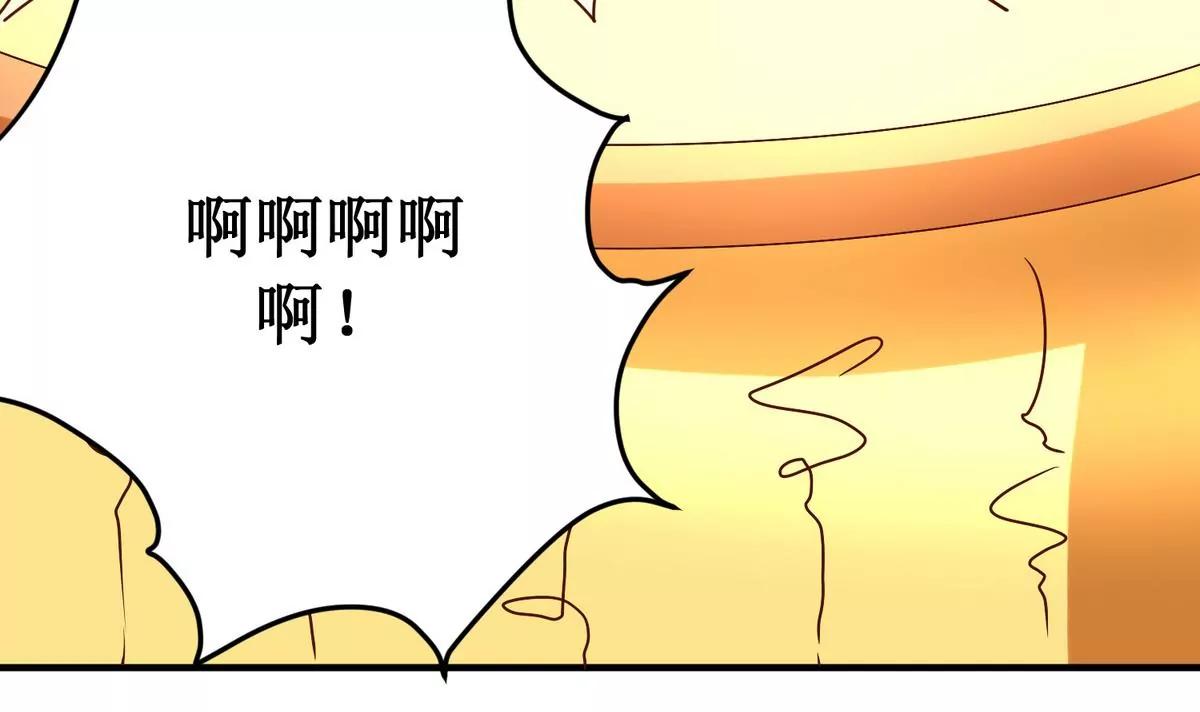 第39话 献祭55