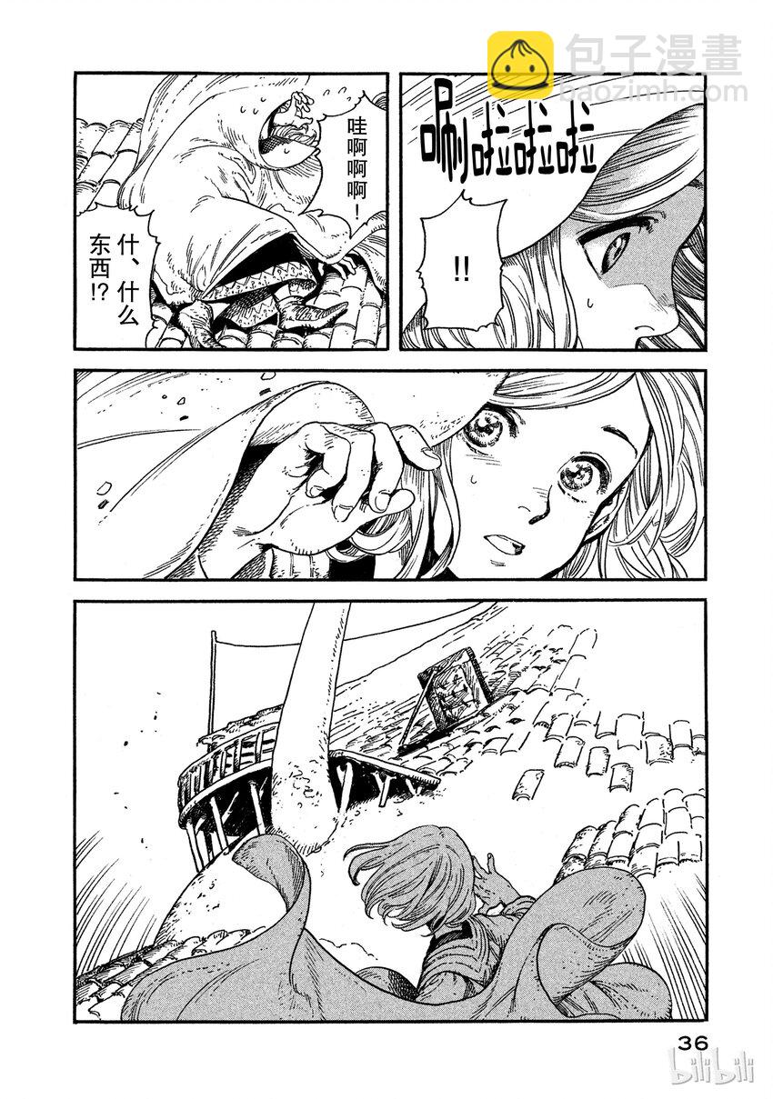 136