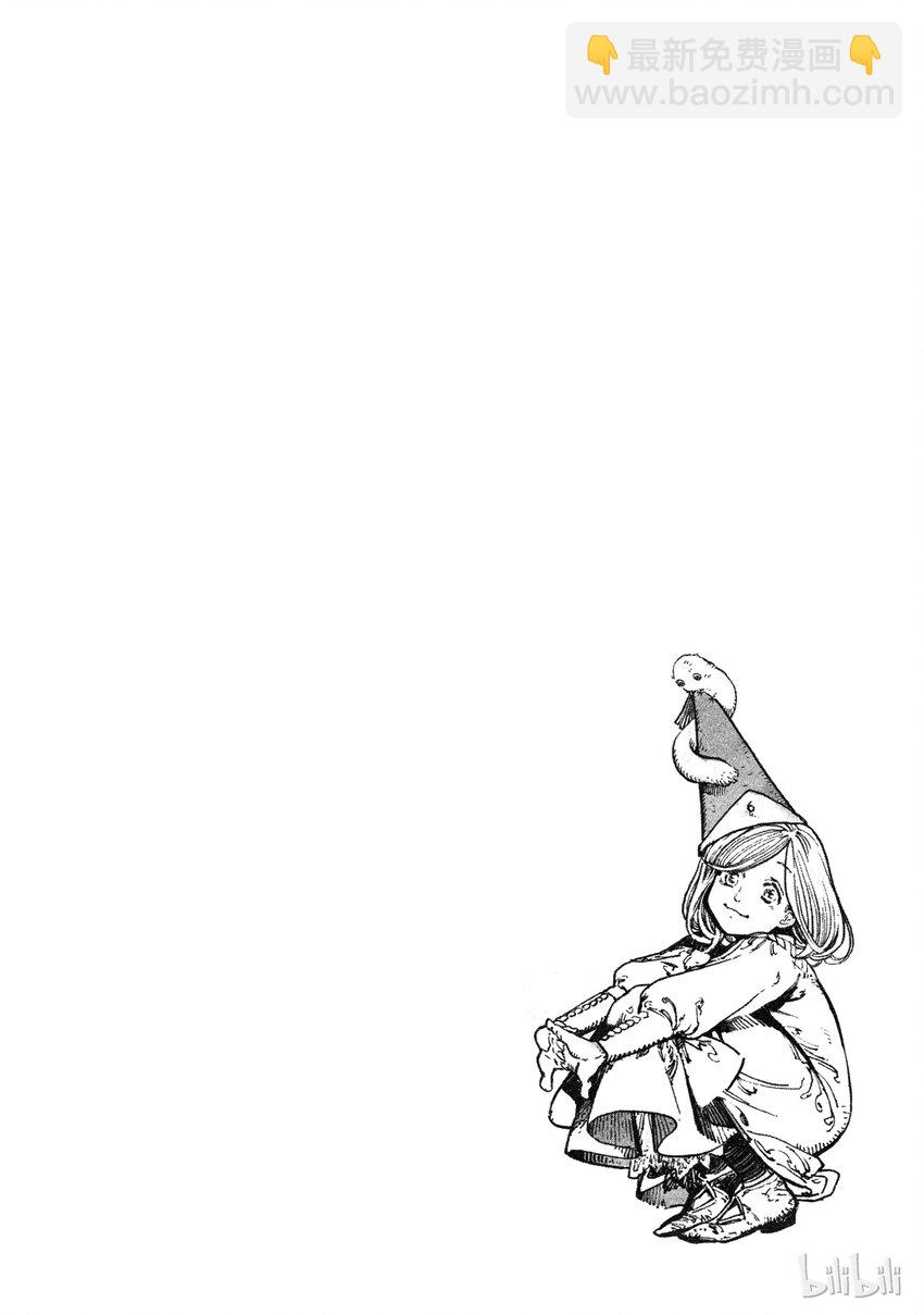 170