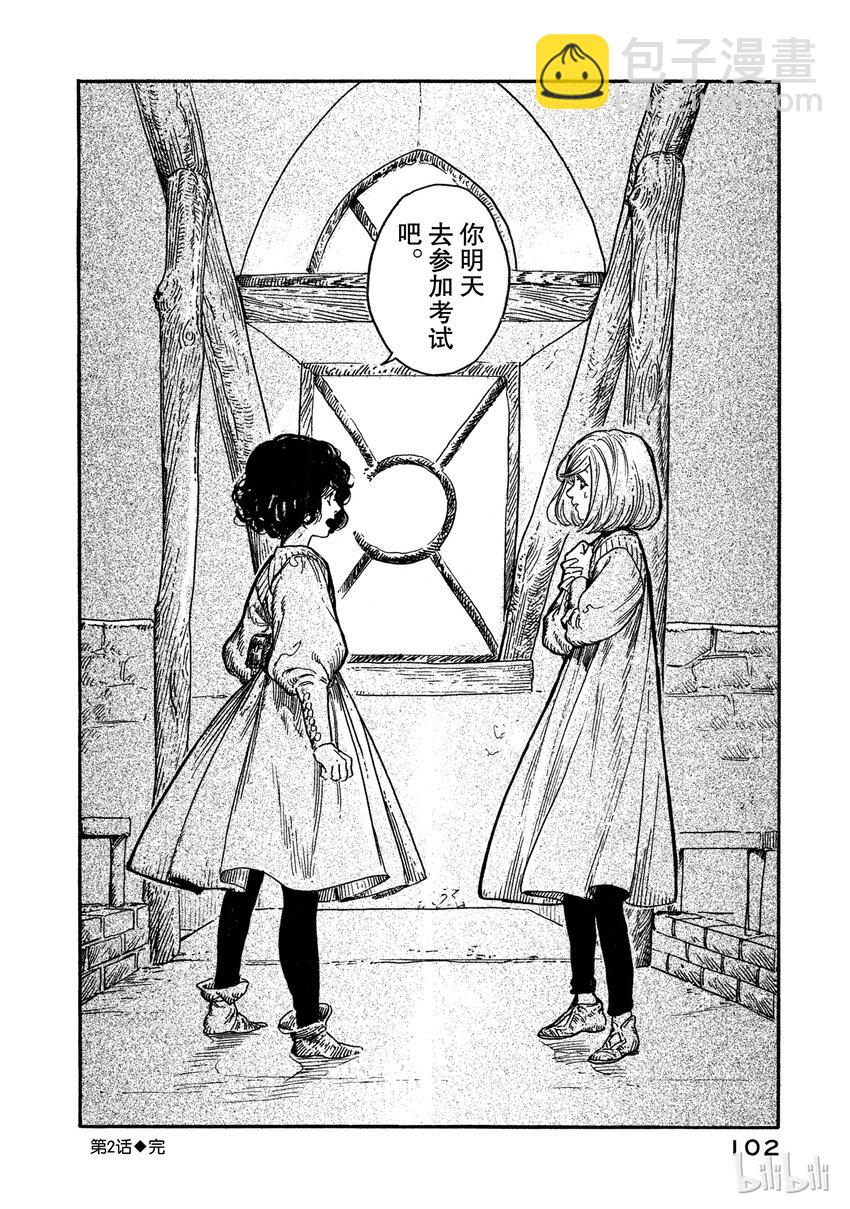 235