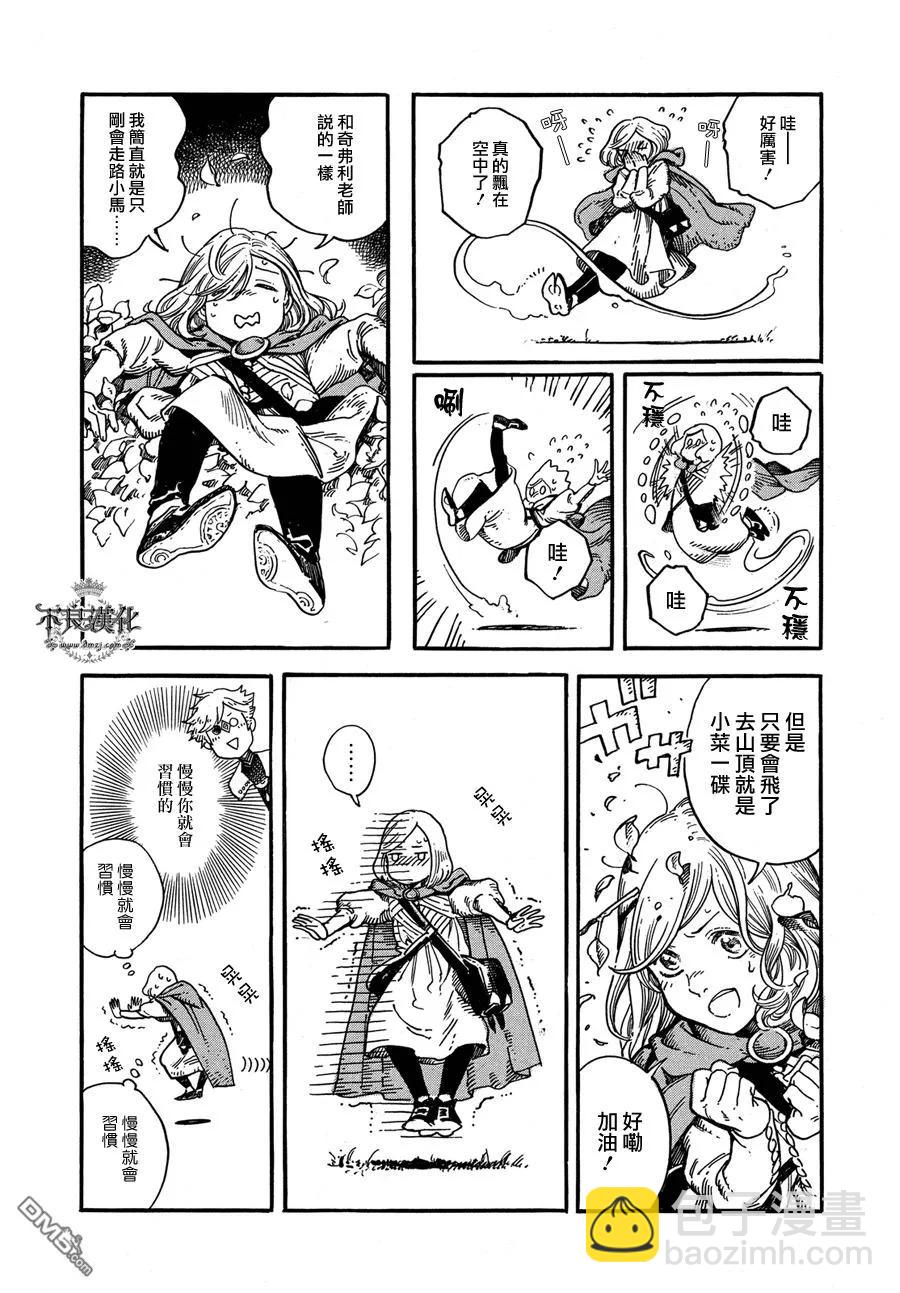 43