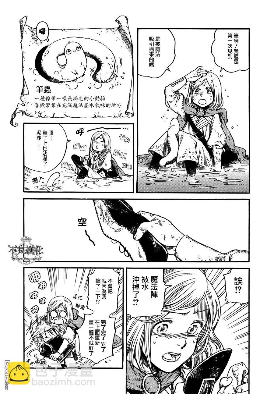 46