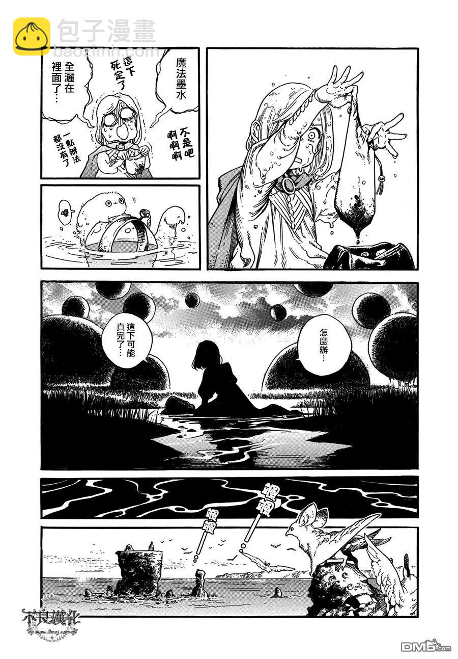 47