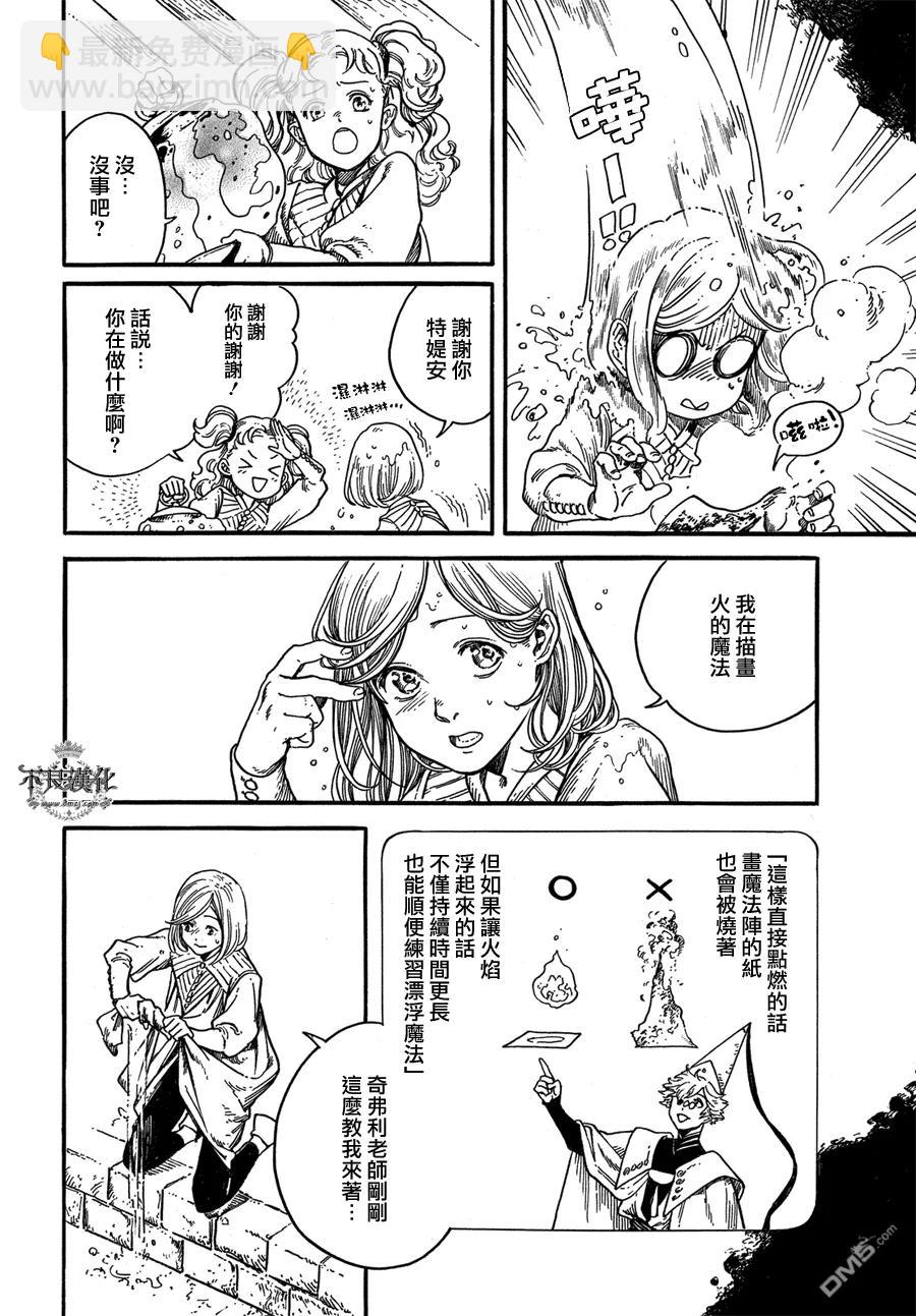 52