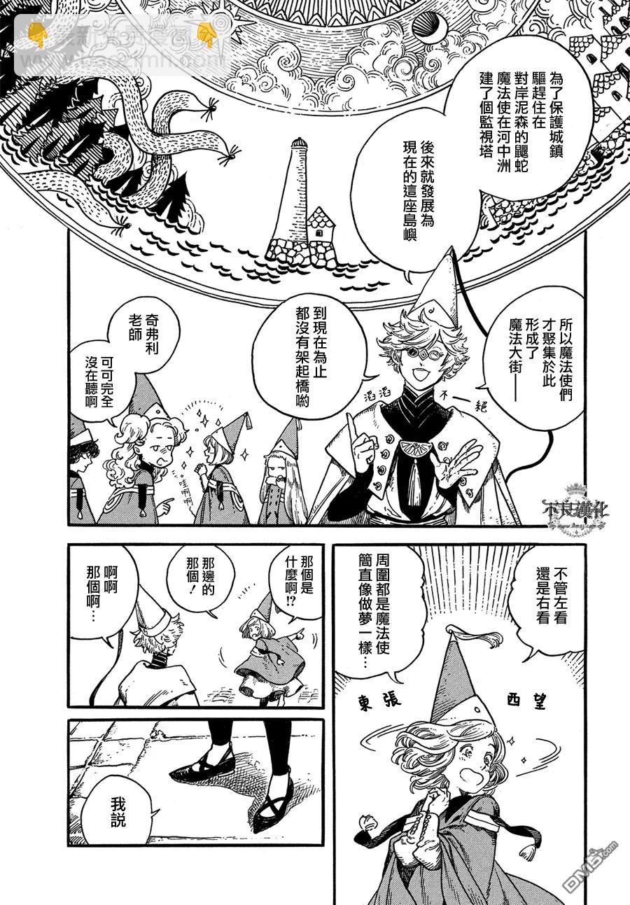 57