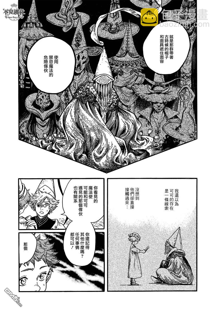 615