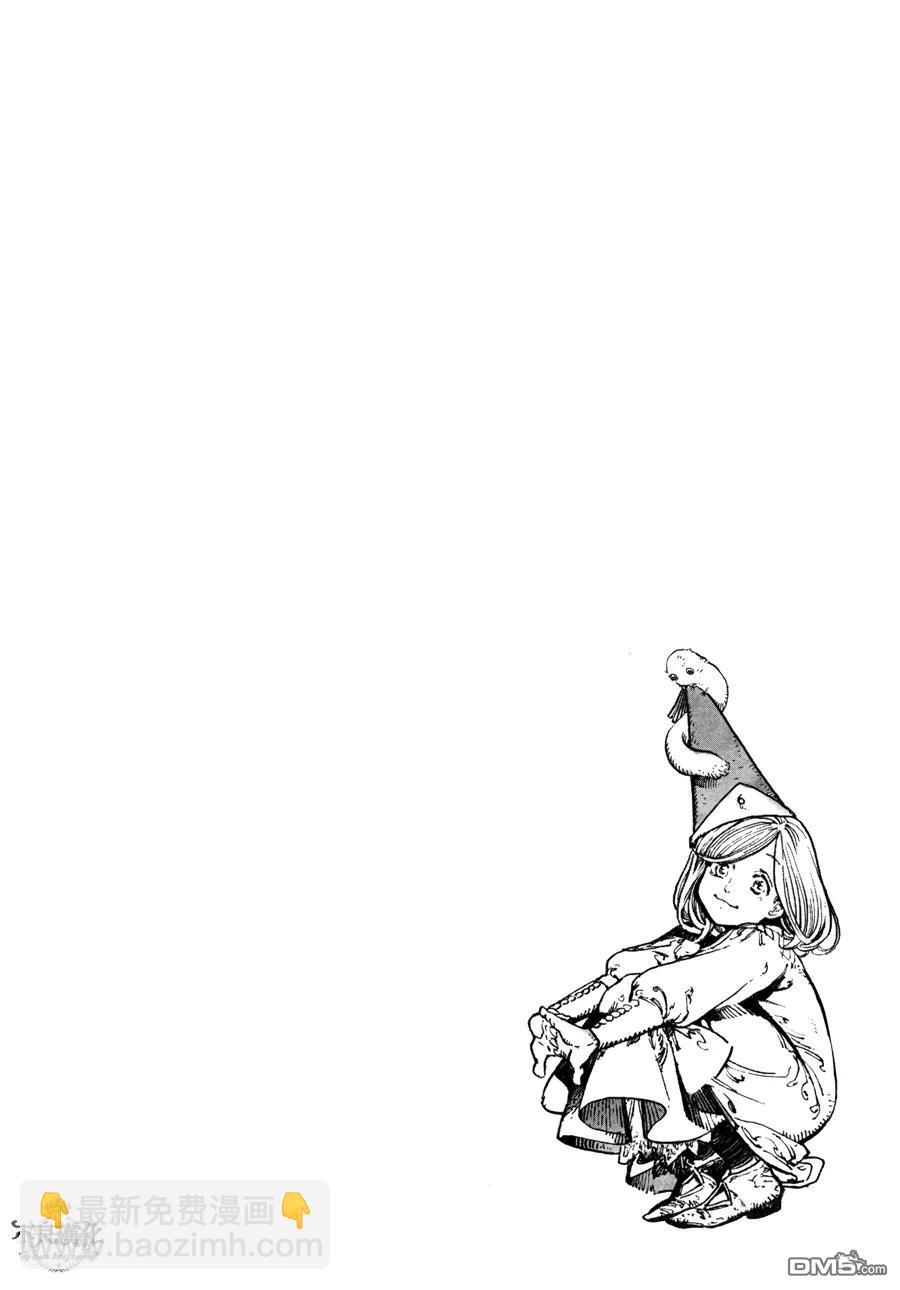 743