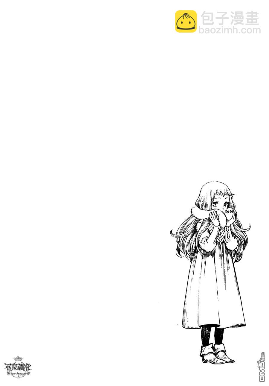 745