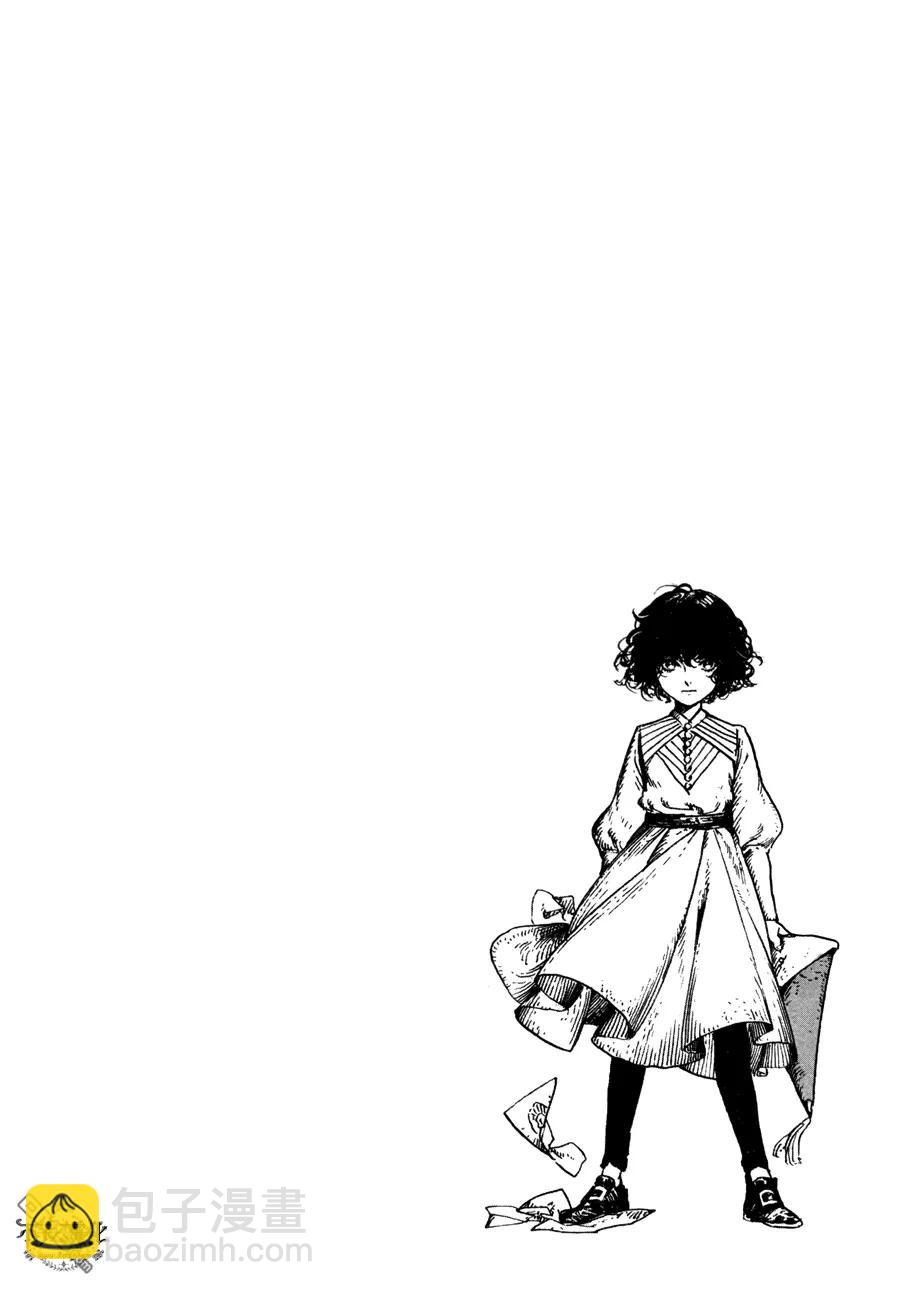 746
