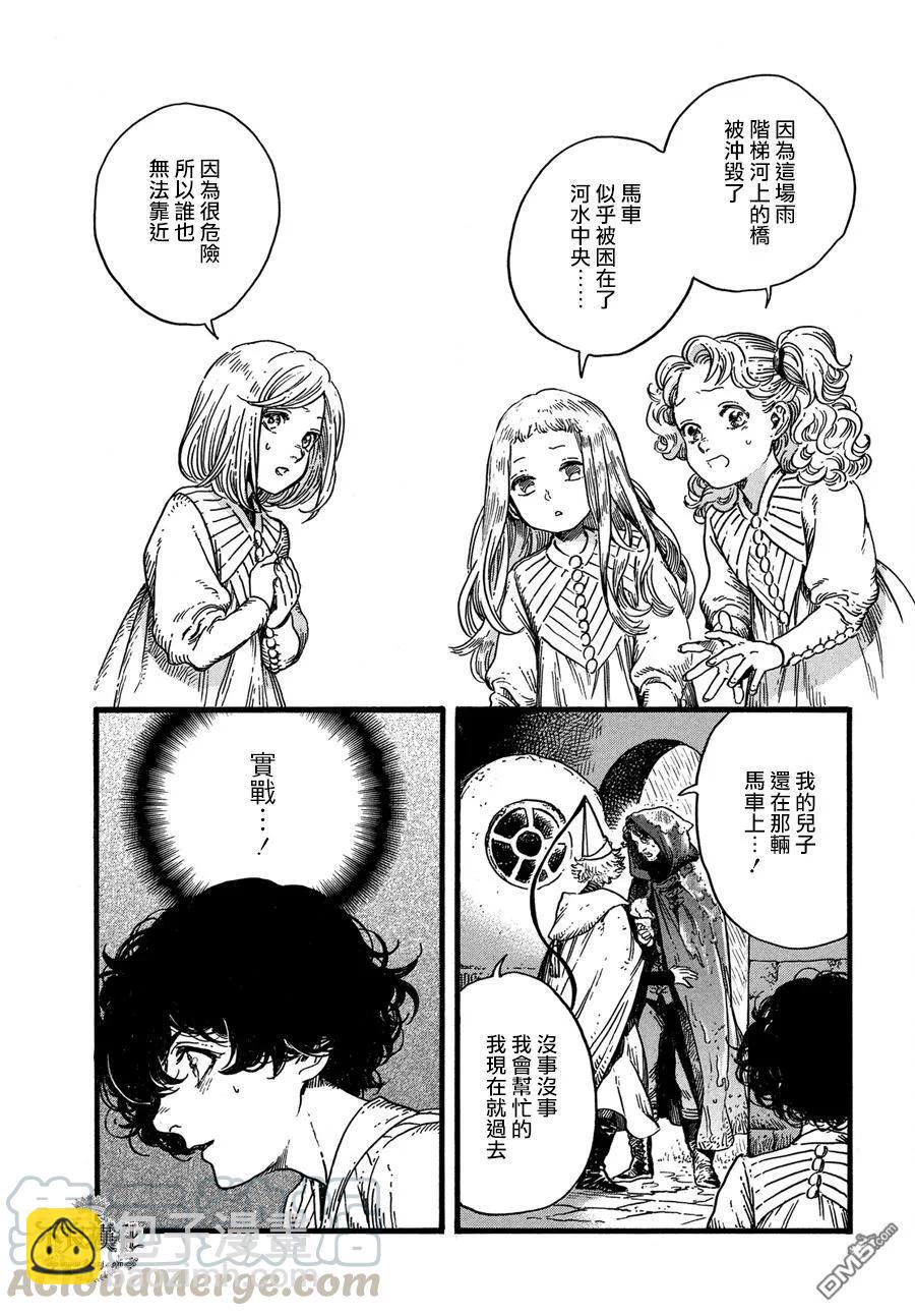 928