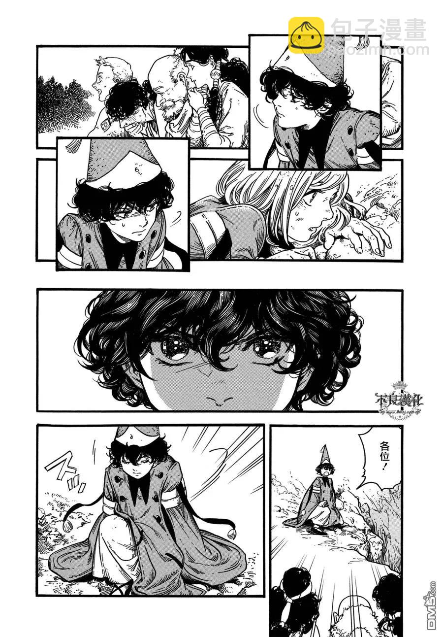 116
