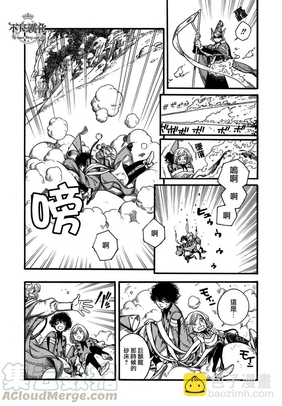 124