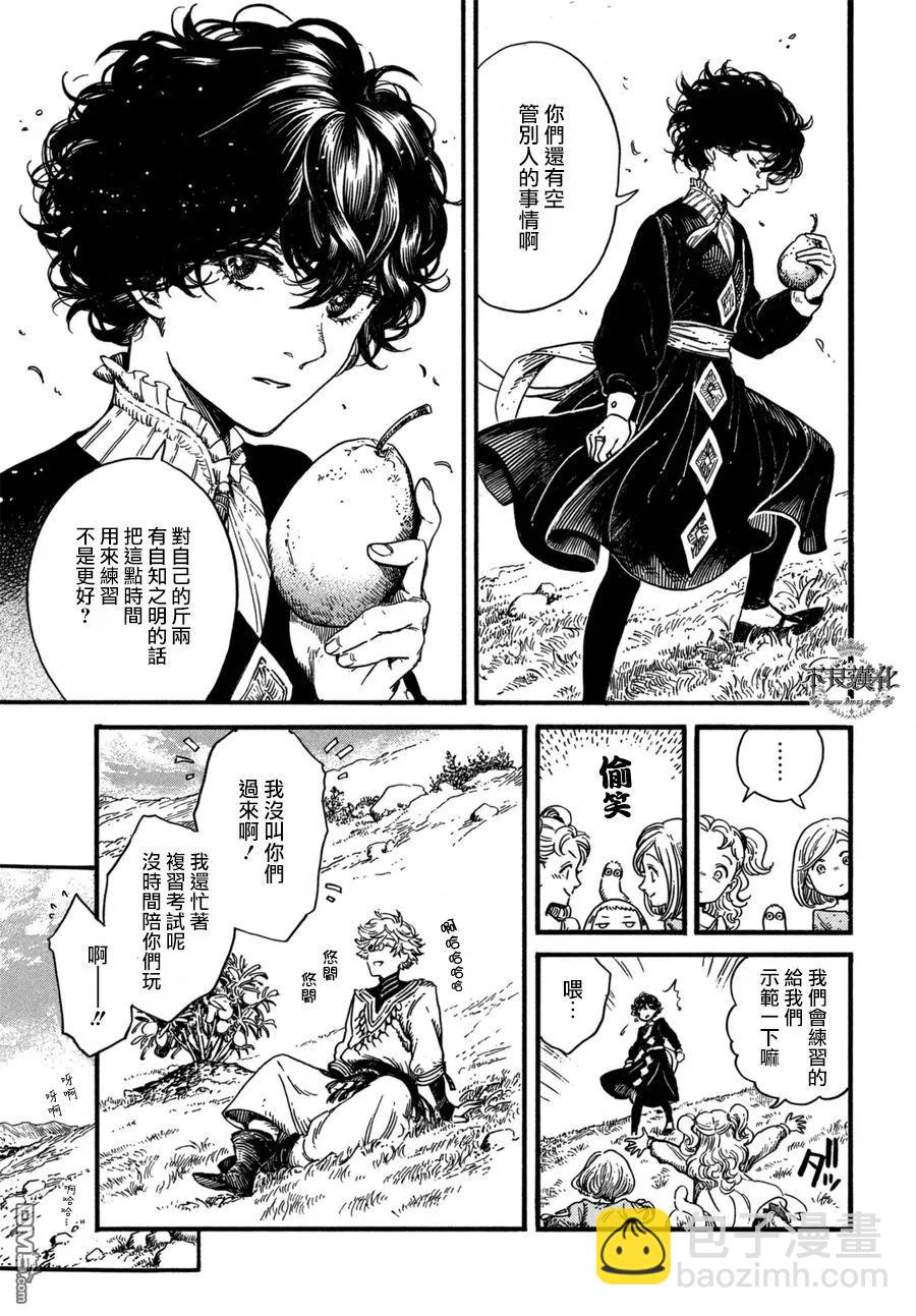 146