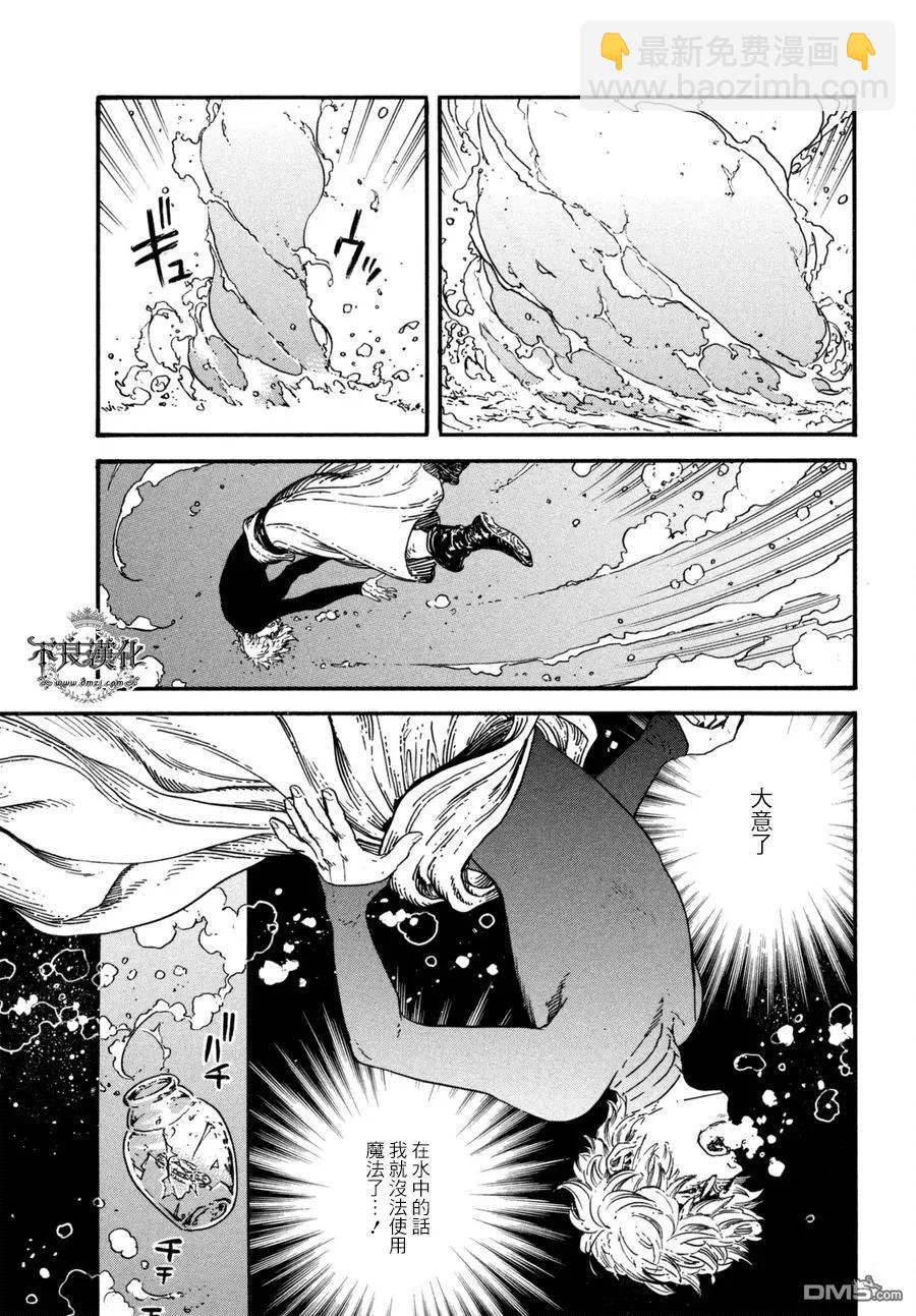 156