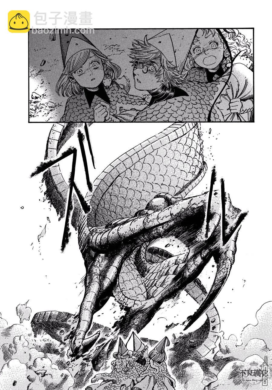 226