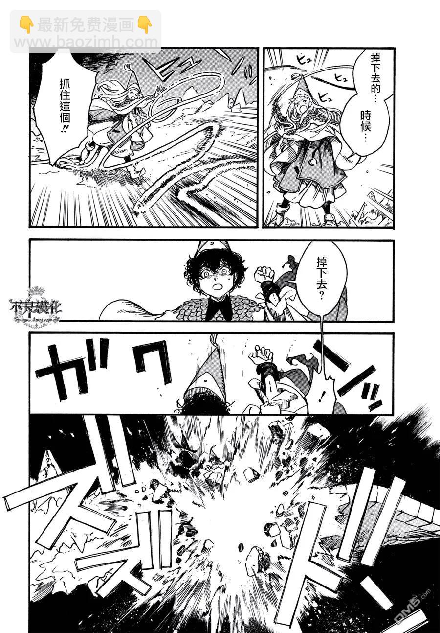 233