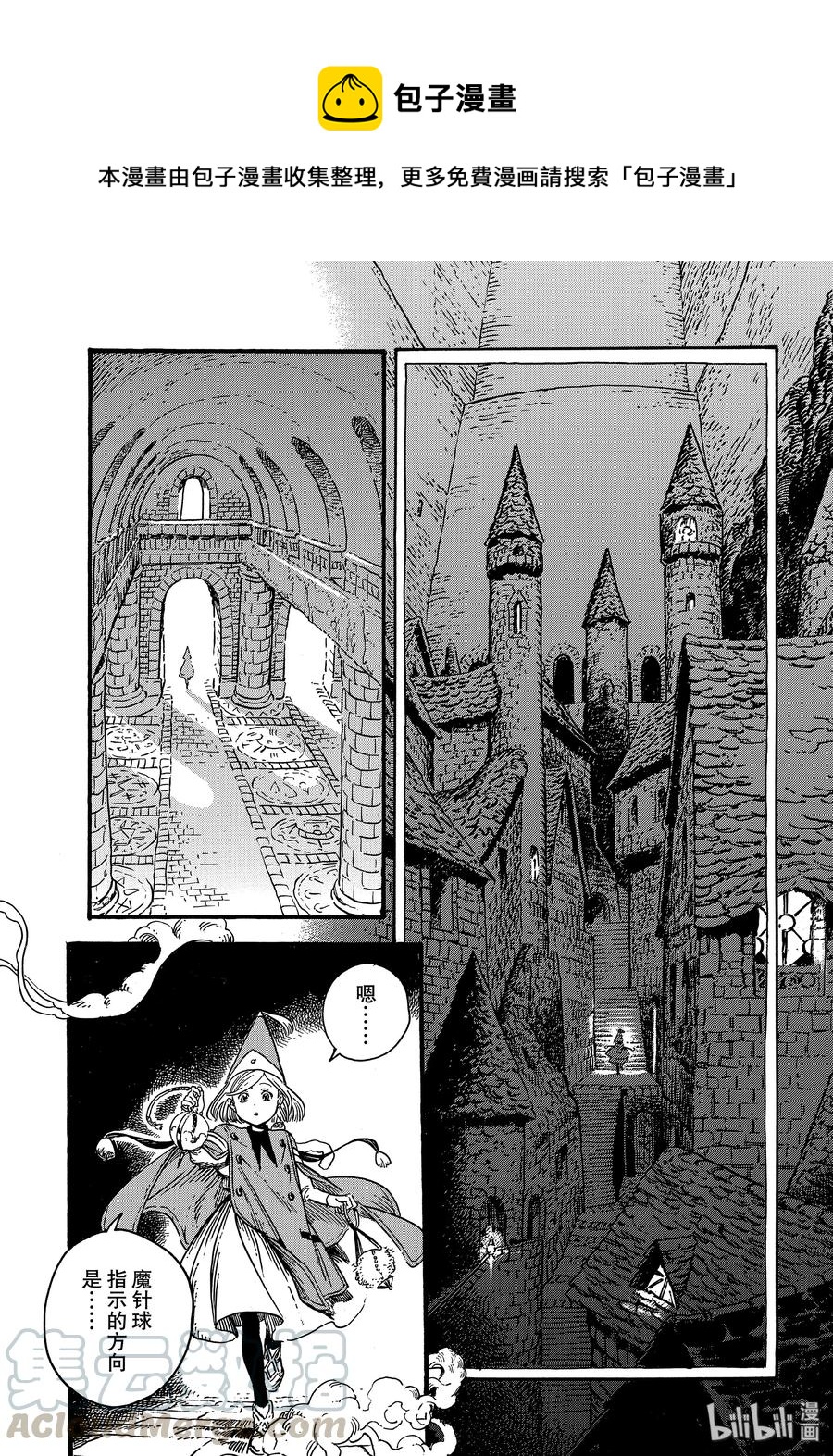 35 第35话0