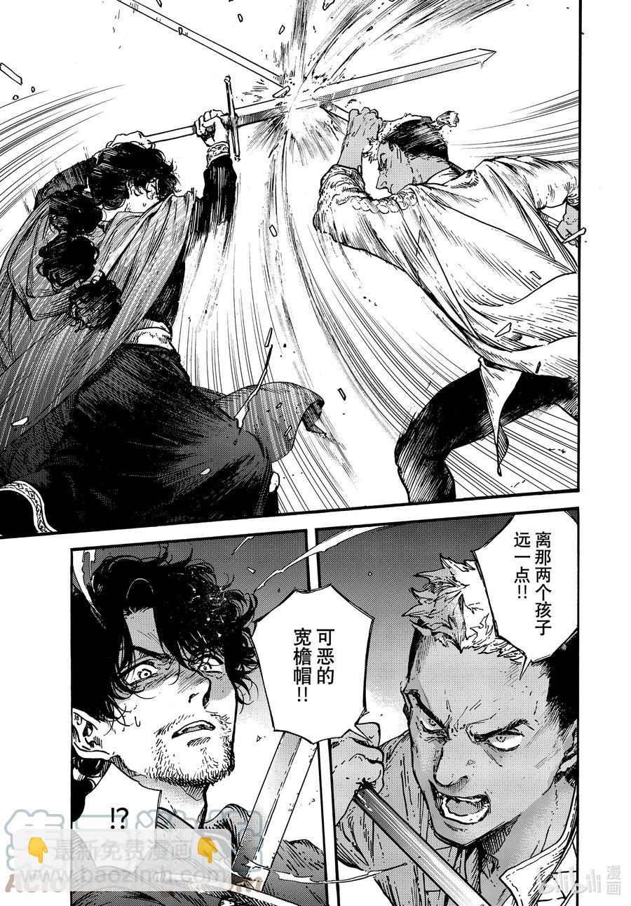 55 第55话14