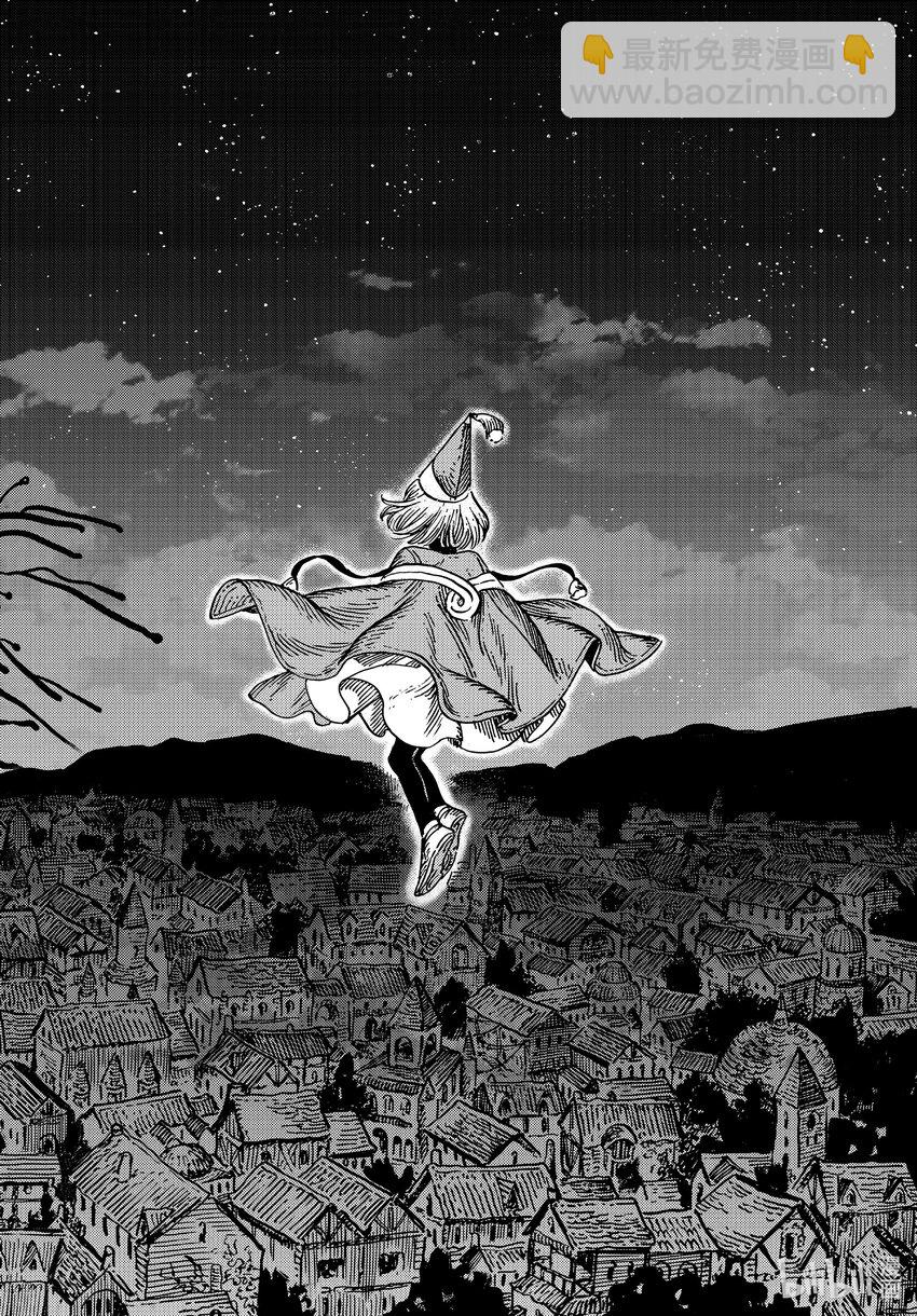 62 第62话25