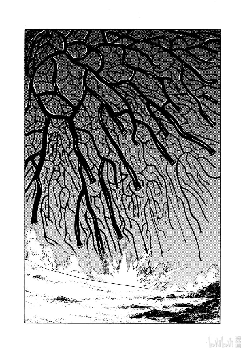 63 第63话8