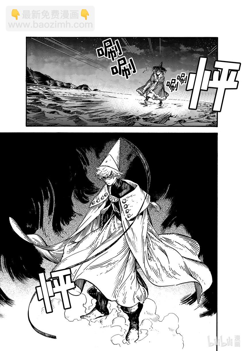 68 第68话6