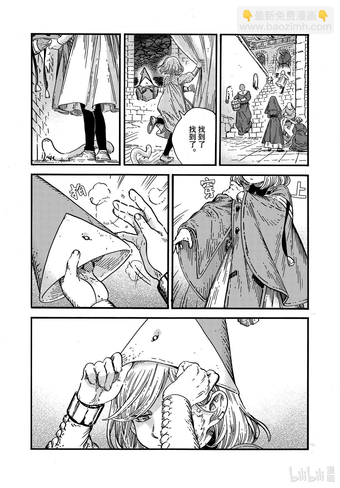 78 第78话29
