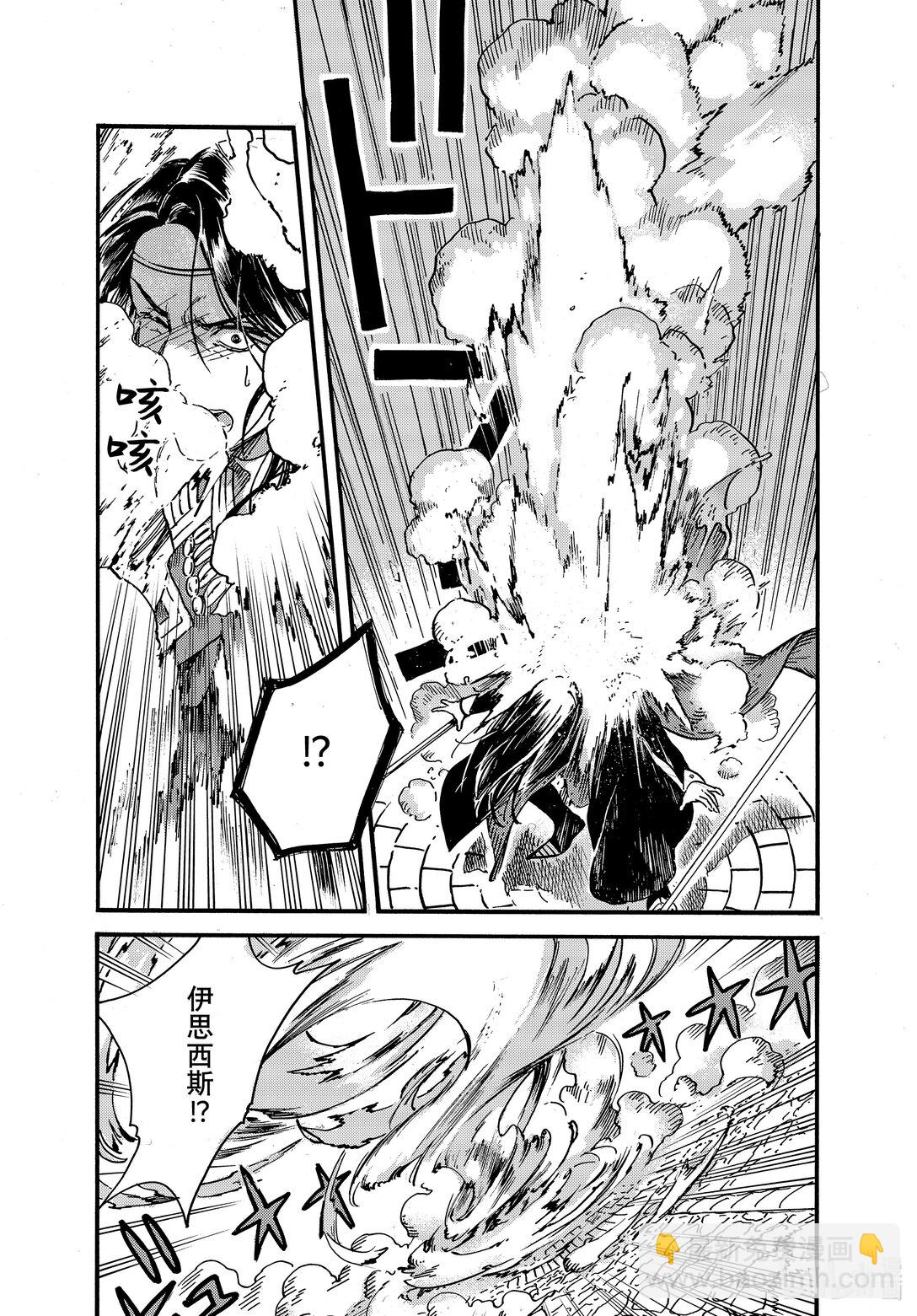 80 第80话28