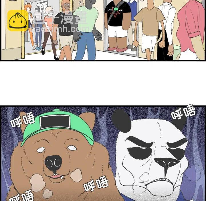 2019