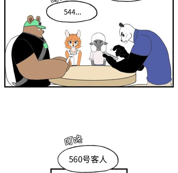 2026