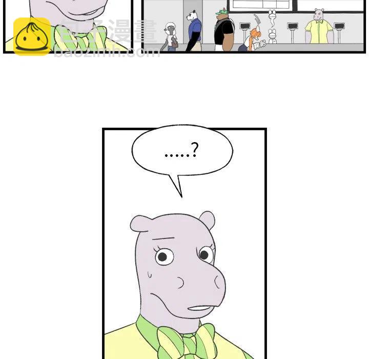 2037
