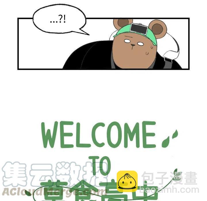 206