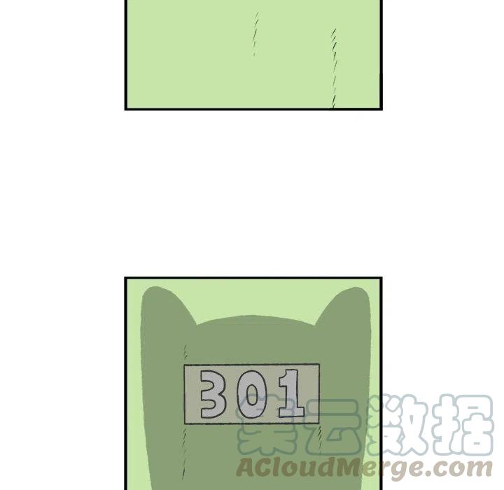 4112