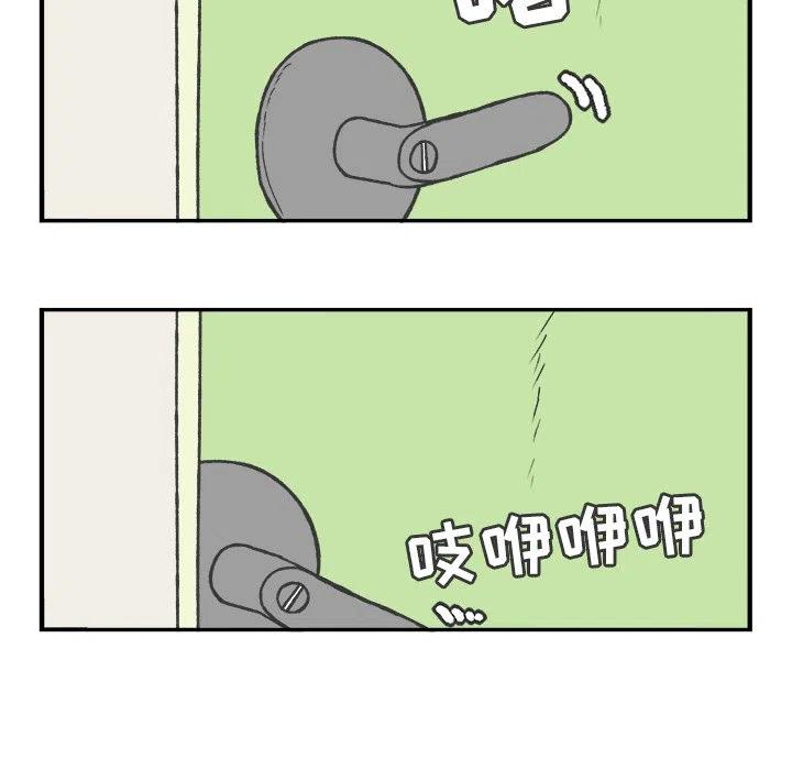 4114