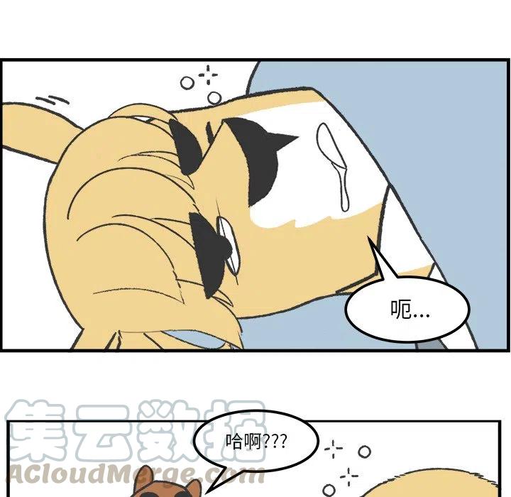 4124