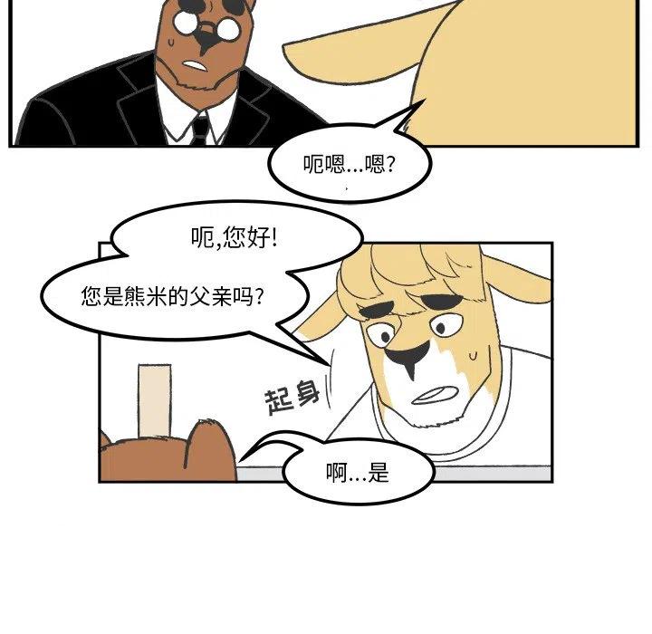4125