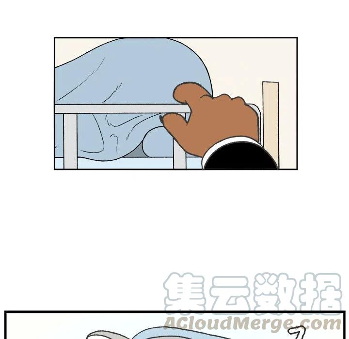 4130