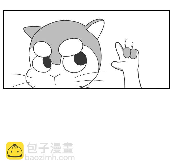 4147