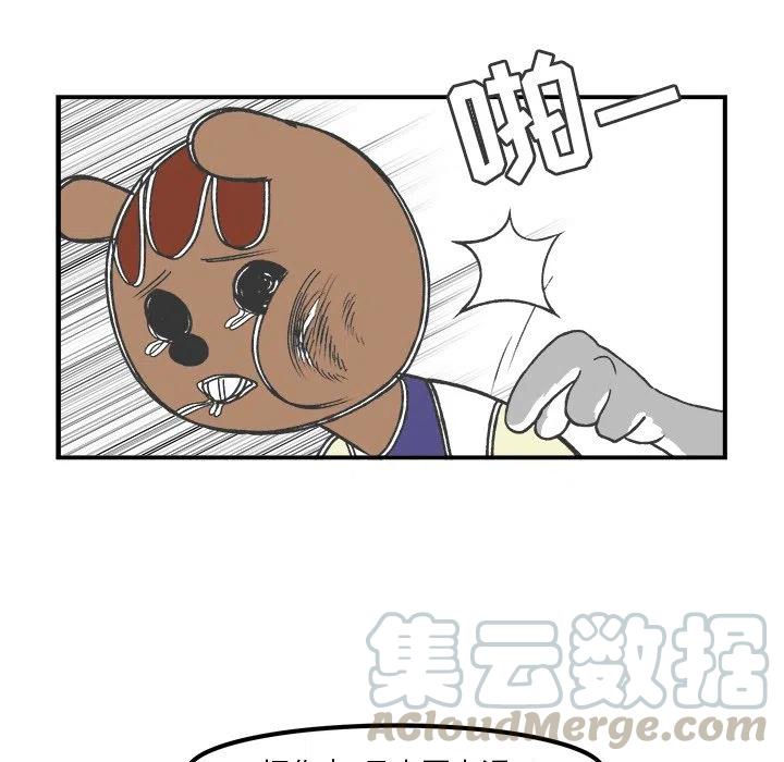 4152