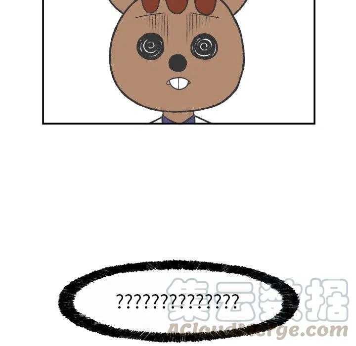 419