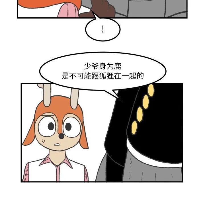 5414