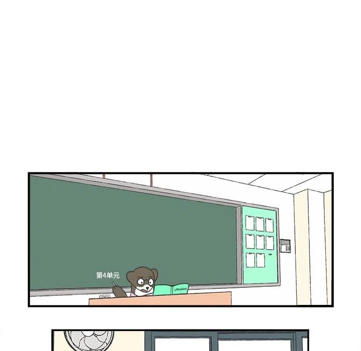 5419