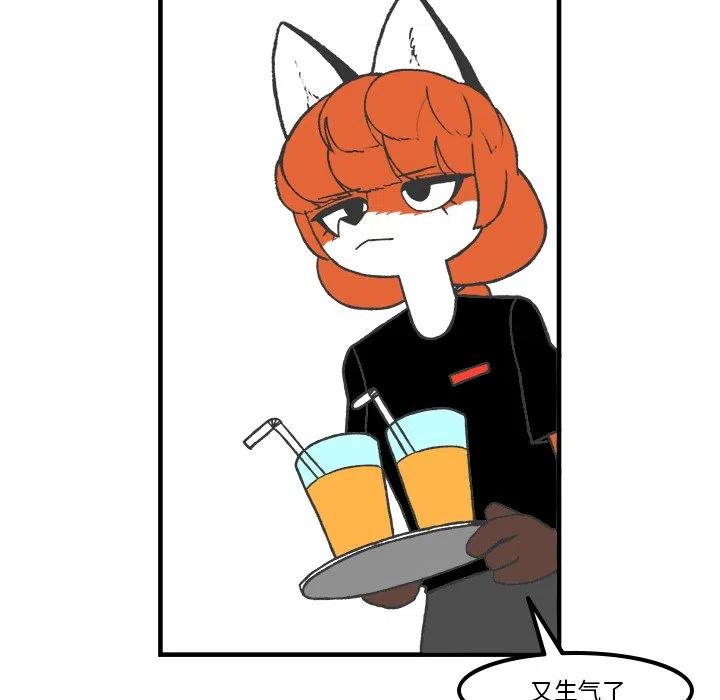 6411