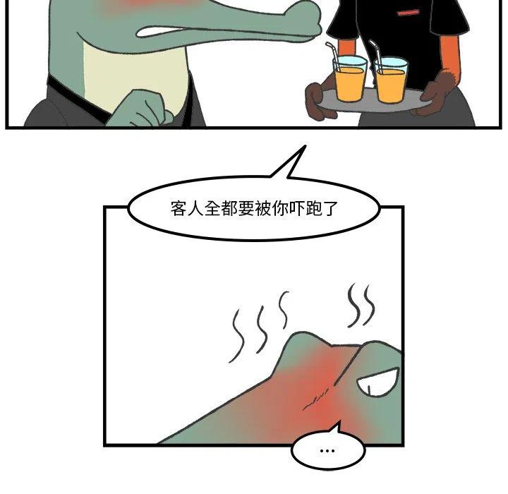 6414