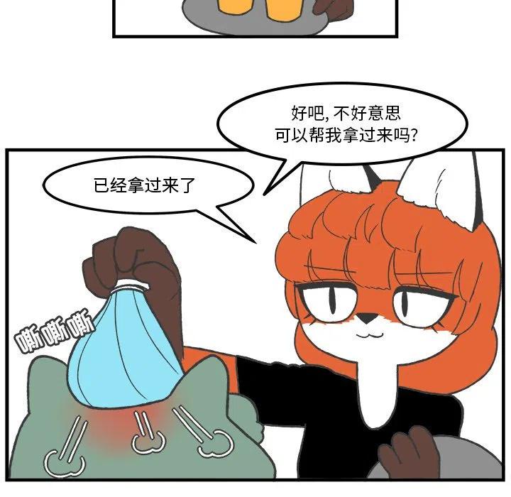 6416