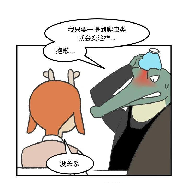 6417