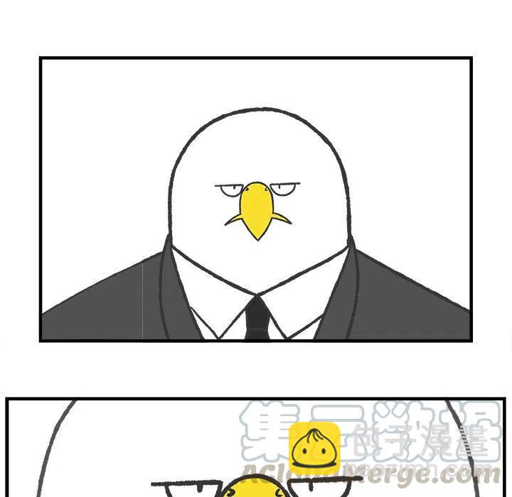 6424