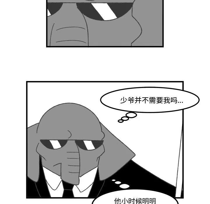 6440