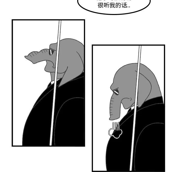 6441