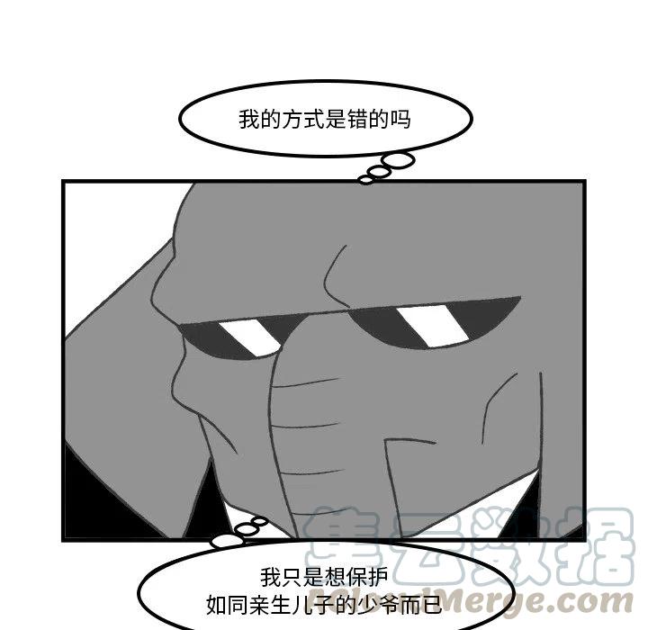 6442